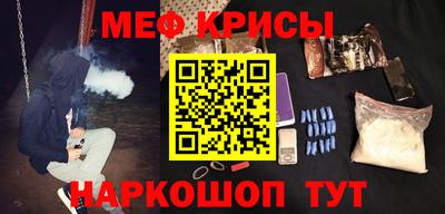 мдпв Чебоксары