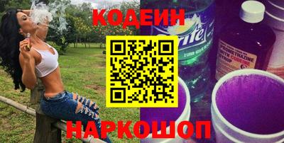 амф Чапаевск