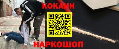 амф Чапаевск