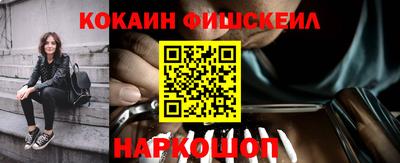 амф Чапаевск