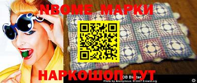 мдпв Чебоксары