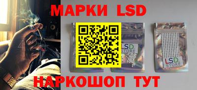 амф Чапаевск