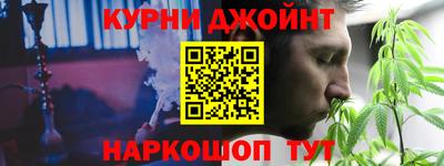 2c-b Чебаркуль