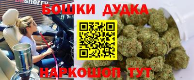 амф Чапаевск