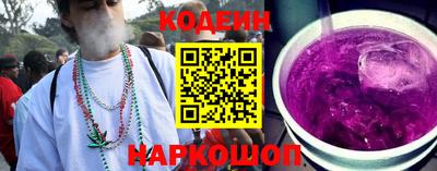 амф Чапаевск