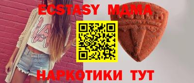 мдпв Чебоксары