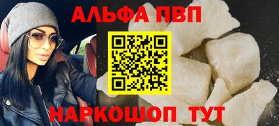 мдпв Чебоксары
