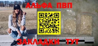 мдпв Чебоксары