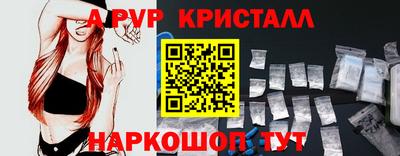 мдпв Чебоксары