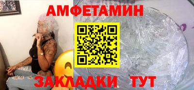 мдпв Чебоксары