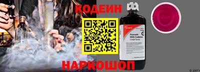 амф Чапаевск
