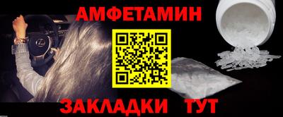 мдпв Чебоксары
