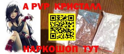 мдпв Чебоксары