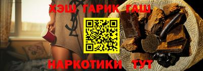 2c-b Чебаркуль