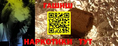 амф Чапаевск