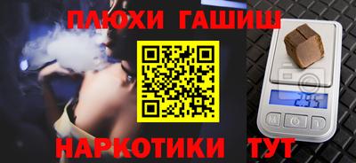 амф Чапаевск
