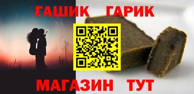 амф Чапаевск